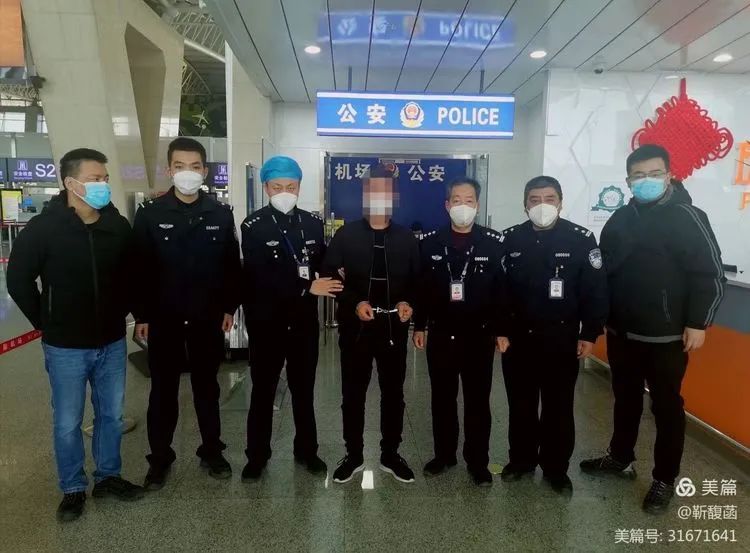 反诈断卡“跑分”团伙覆灭 西安新城公安全链条打击“两卡”再传捷报