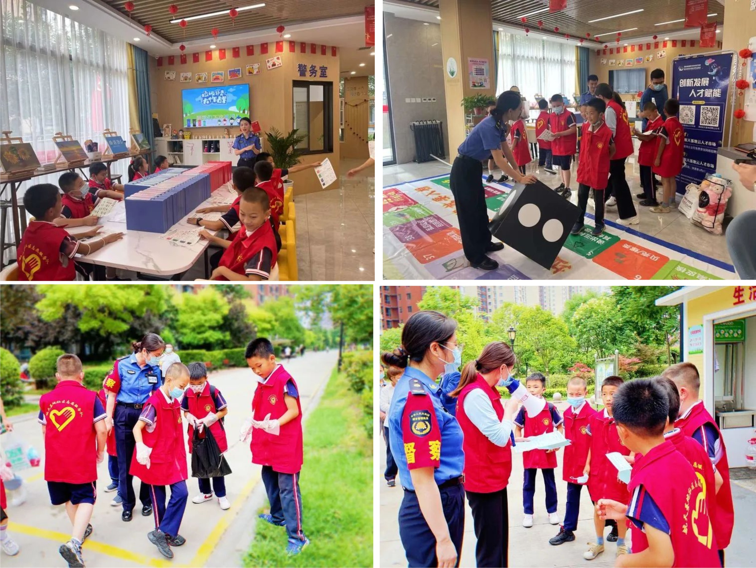 ����ǹ�����������ѧУ��չ�����������������