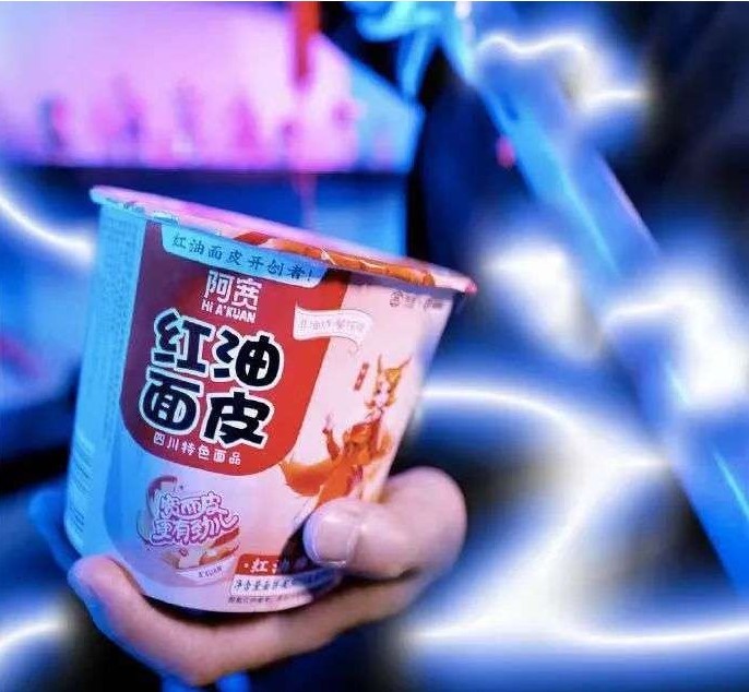 被茅台看好的“新型方便食品第一股”，凭什么？