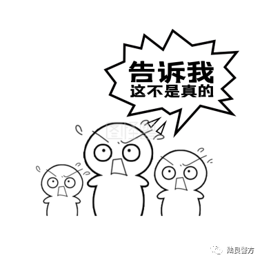 一小区保安谎骗76岁高龄母亲病死 诈骗钱财良心何安？