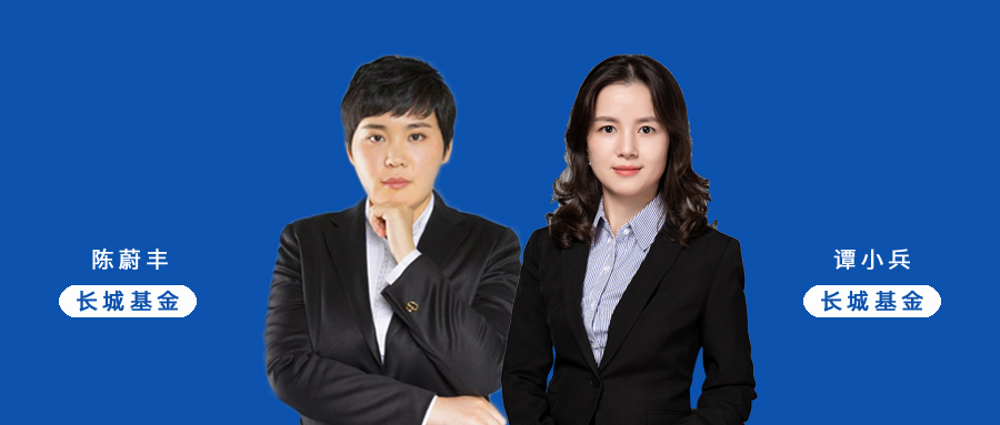 两位美女基金经理掌舵！这家基金公司医药投资能力在崛起