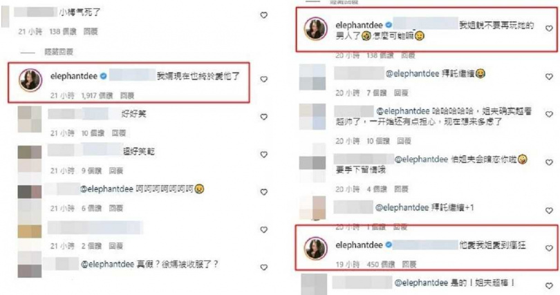 大S再婚后子女近况曝光，S妈代汪小菲教孩子骑车，婆孙合影很温馨