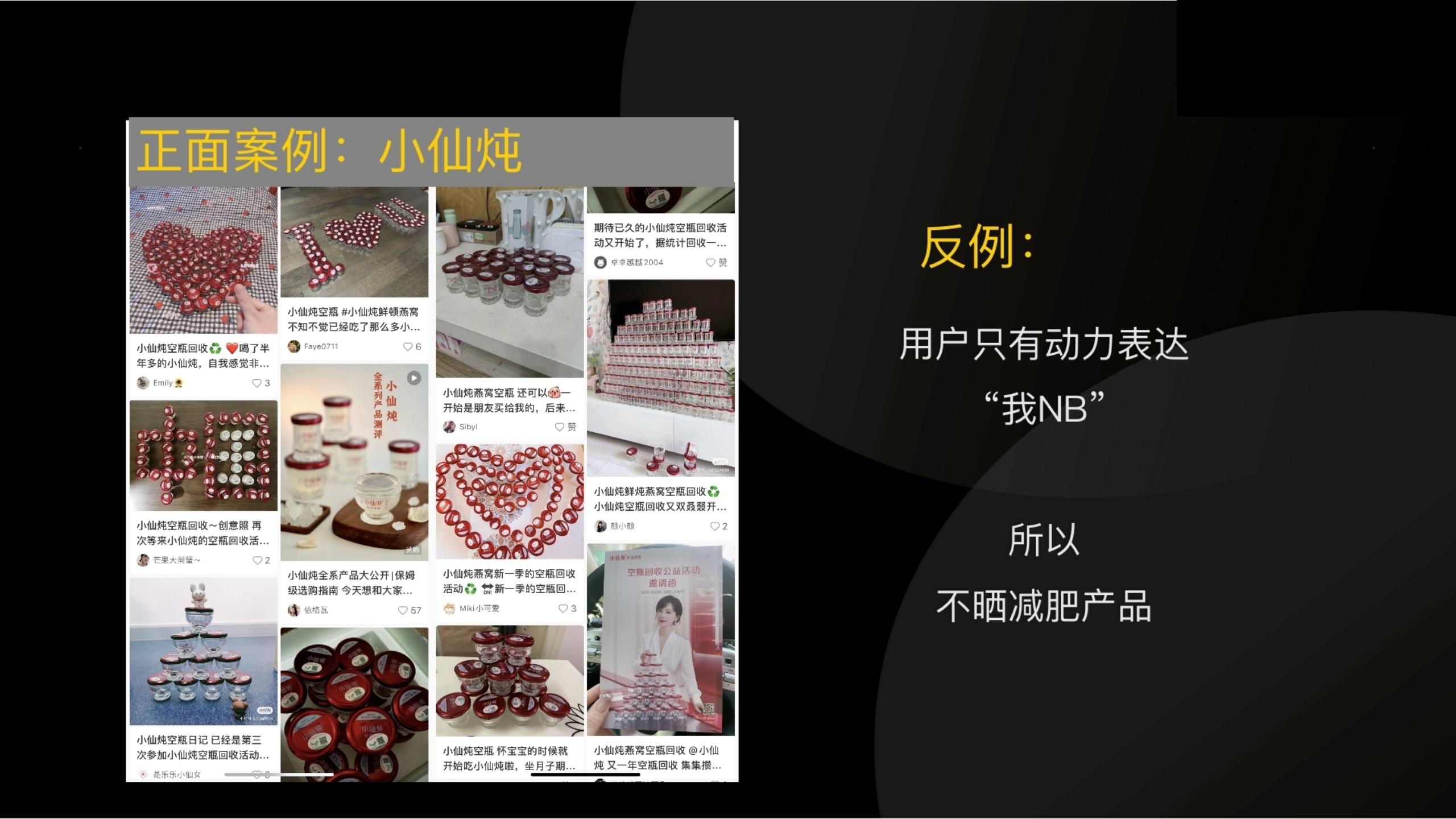 用户任务3步法：读懂用户心理和大脑（干货满满，建议收藏）