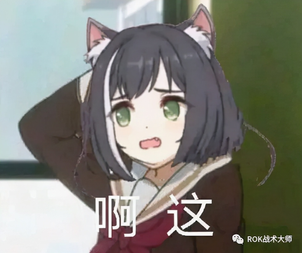 万国觉醒丨图拉真装备推荐