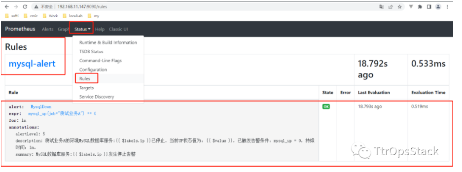 重磅！DIY的Prometheus主备方案，全网唯一。生产未上，测试先行