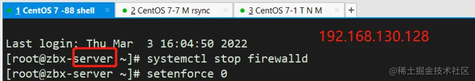 zabbix 代理服务器 与 zabbix-snmp 监控