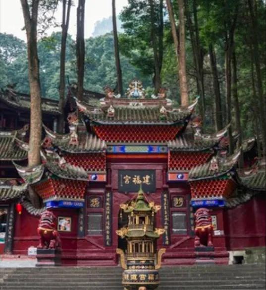 中国世界文化遗产“青城山”