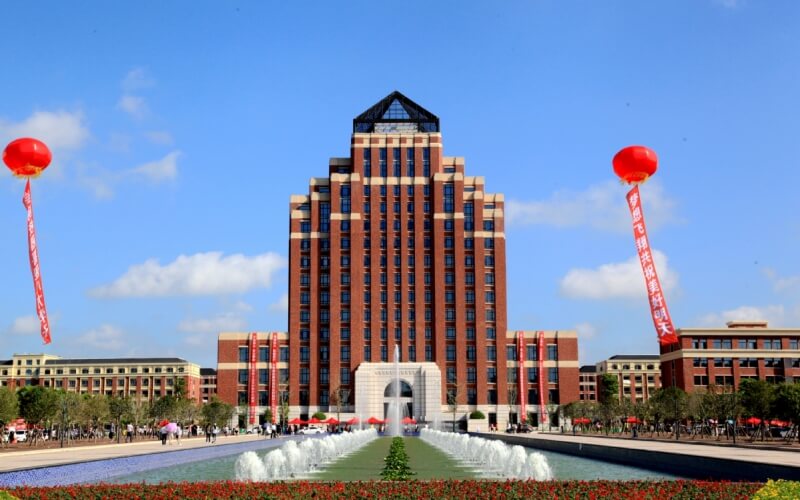 扬州市第二所公办本科高校！东南大学成贤学院转设成扬州理工学院