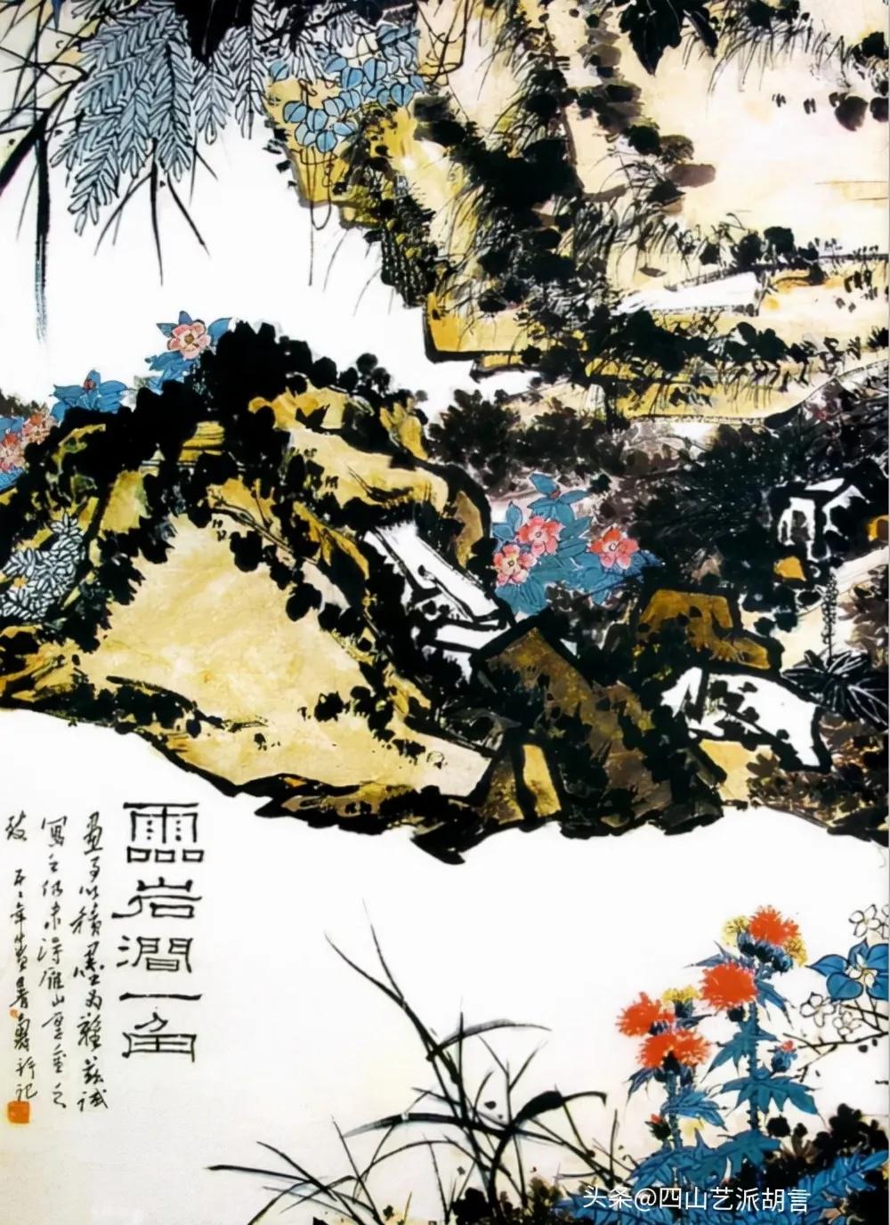 中国美术学院历届院长作品大比拼，喜赞第五任院长胜出