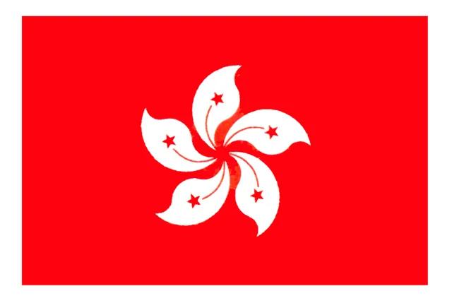 卜算子-香港回归25周年庆