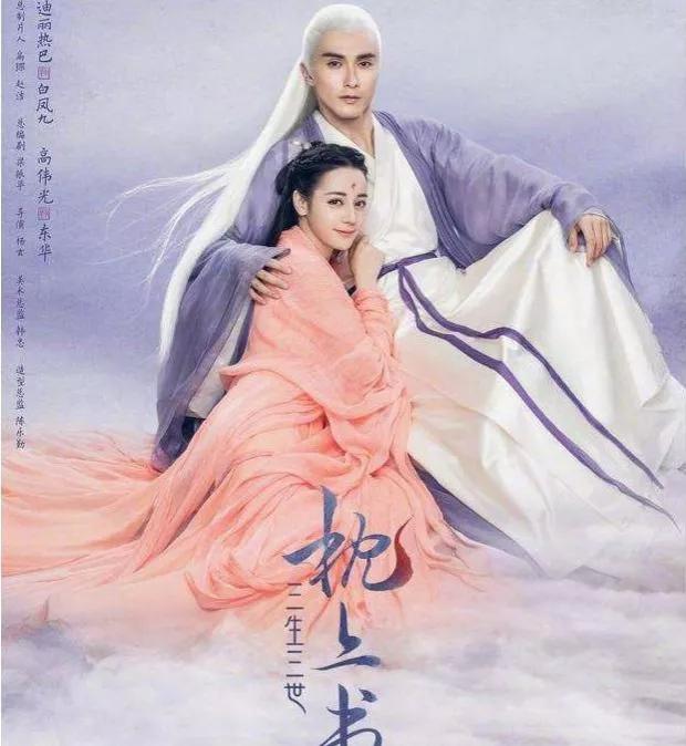 爱豆们打开知名度的角色：任嘉伦热巴肖战杨紫许凯，你熟悉吗