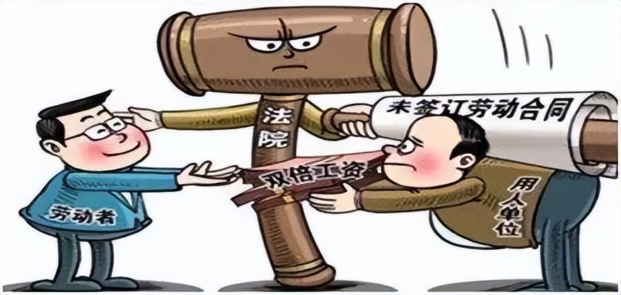 法多星：签订劳动合同时，关于内容条款，你需要知道这些