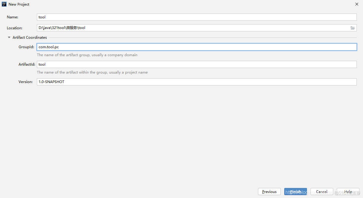 idea搭建spring cloud项目-父子项目