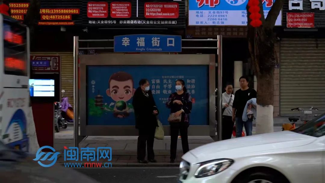 姓“福”村的幸福事NO.1丨泉州鯉城幸福社區：以幸福為名的社區 藏著“幸福密碼”