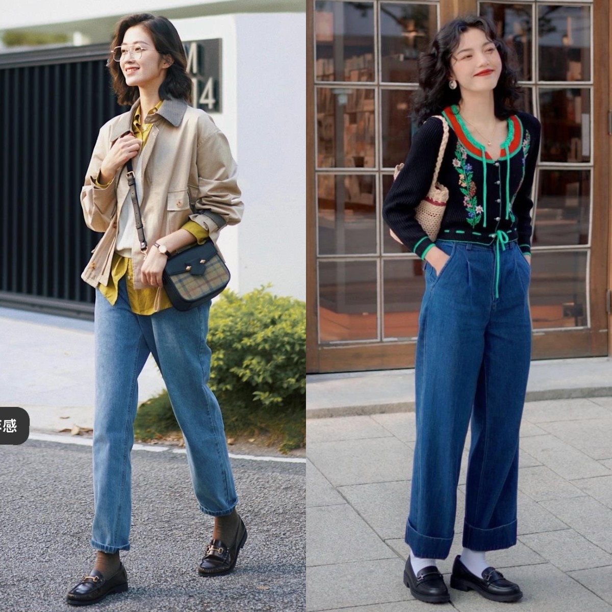 乐福鞋配什么裤子好看(牛仔裤配乐福鞋火了轻松穿范儿)