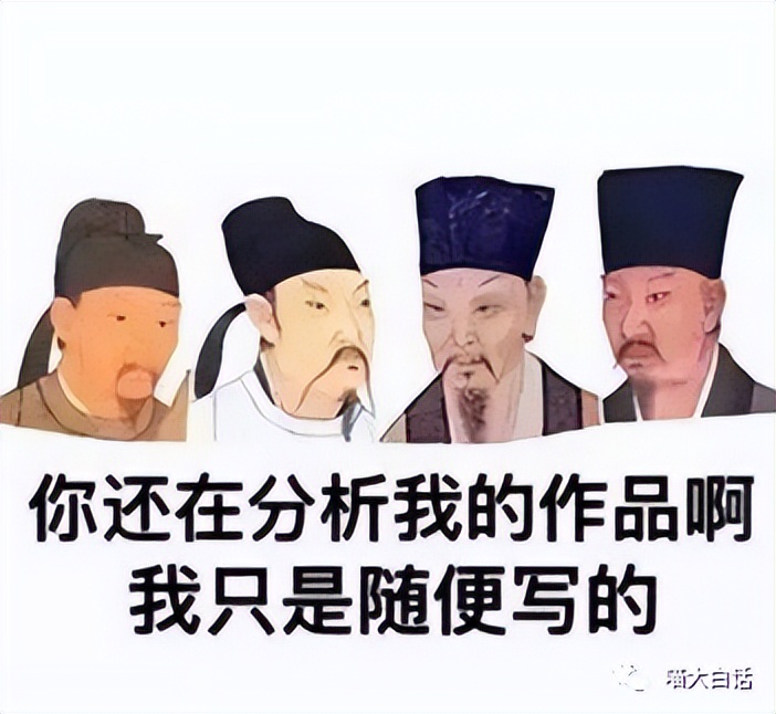 跟刘亦菲演对手戏有多难？哈哈哈哈哈这心路历程笑死我