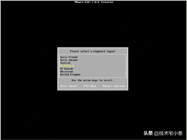 vmware esxi 7部署及授权方法