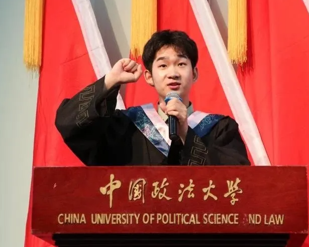 政法类大学最新排名出炉，法大毫无悬念稳居第一，华政仅排第3