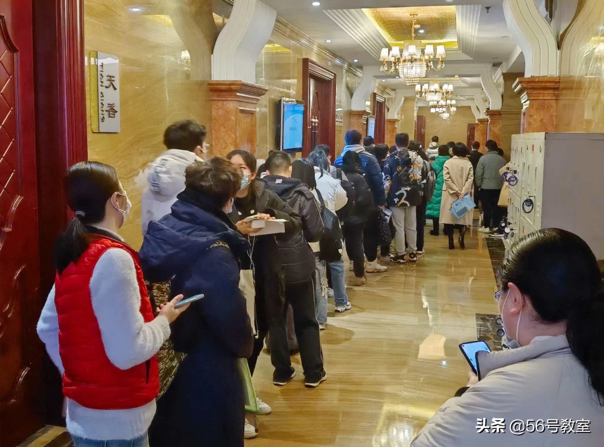 高考生好消息！双一流上海大学4+0项目，6月30日在蓉举办专场考试