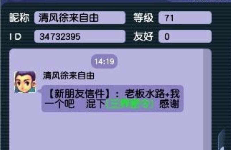 梦幻西游：策划把五开都逼疯了，凌波城的怪得全封了才能杀