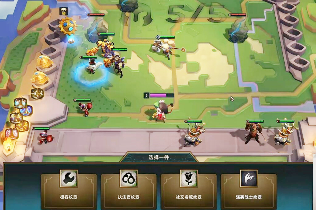 云顶：跌落神坛的万金油装备，拥有四项属性加成，蔚和蛮王的最爱