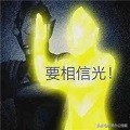 10个赞不绝口的电脑PC软件，个个都是黑科技的代表