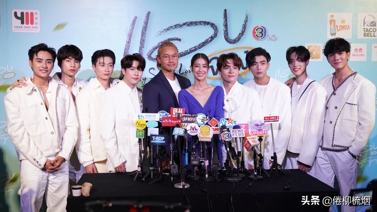 不演戏了？转幕后了？泰星Mint:我开始当制作人了,我不会很快结婚