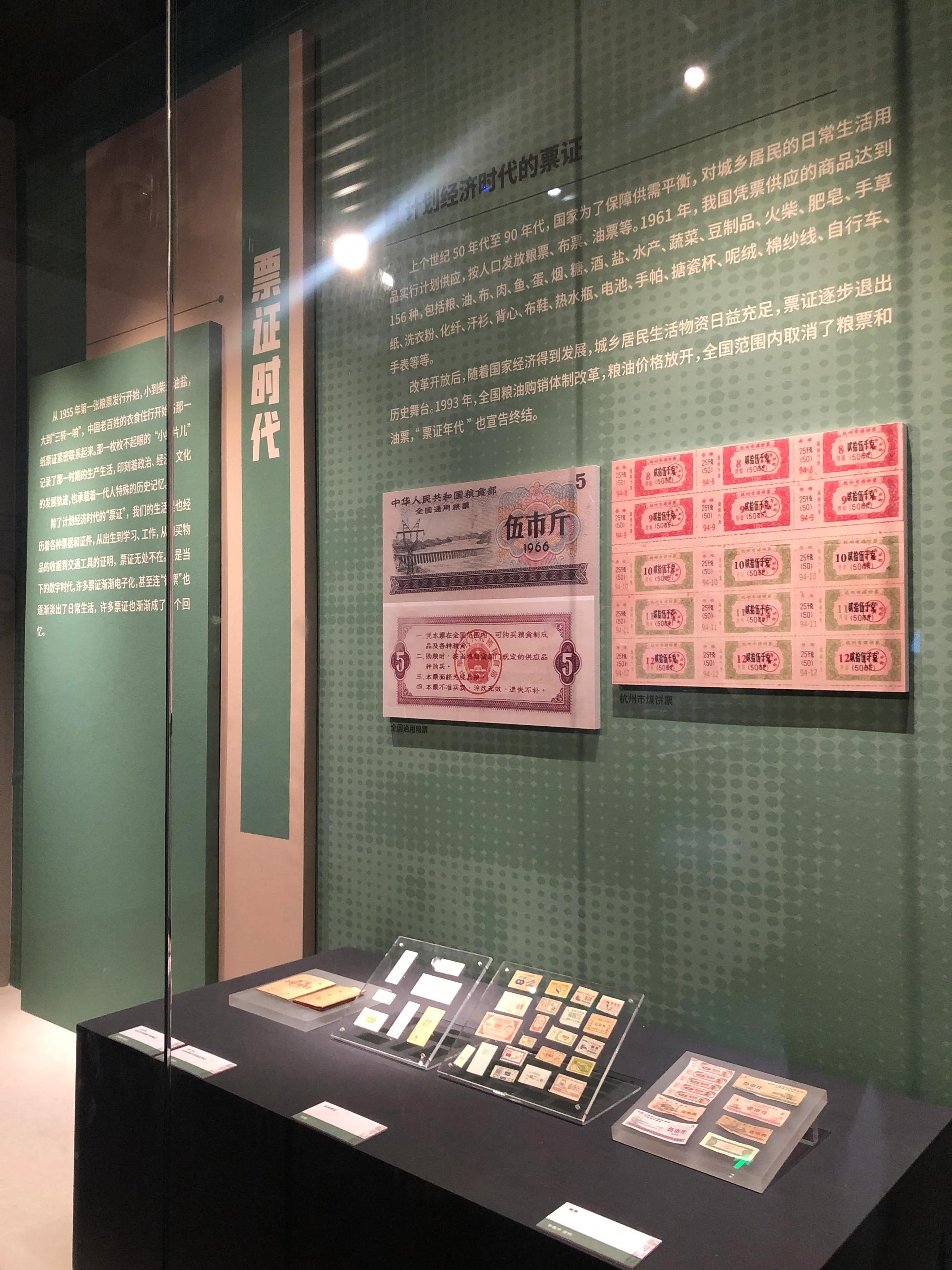 中国江南水乡文化博物馆