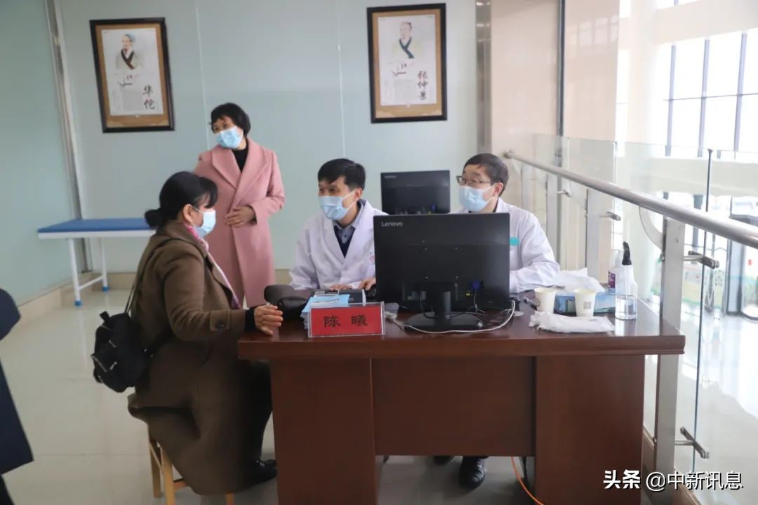 北京中医药大学专家受邀到商丘市第四人民医院开展中医学术交流