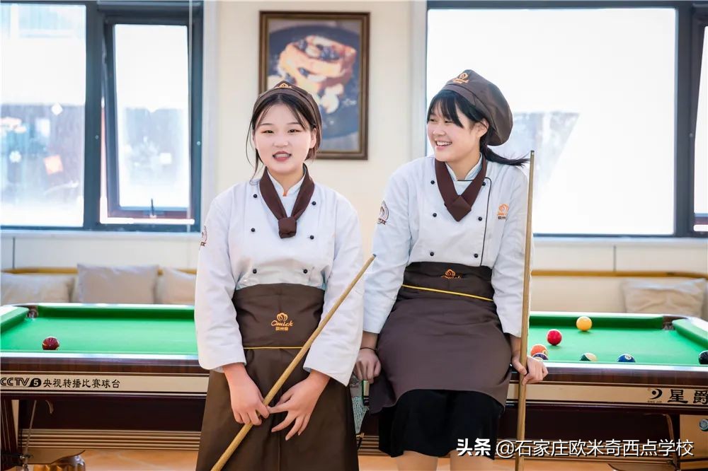 石家庄学西点烘焙去哪里？贵不贵？学费多少？