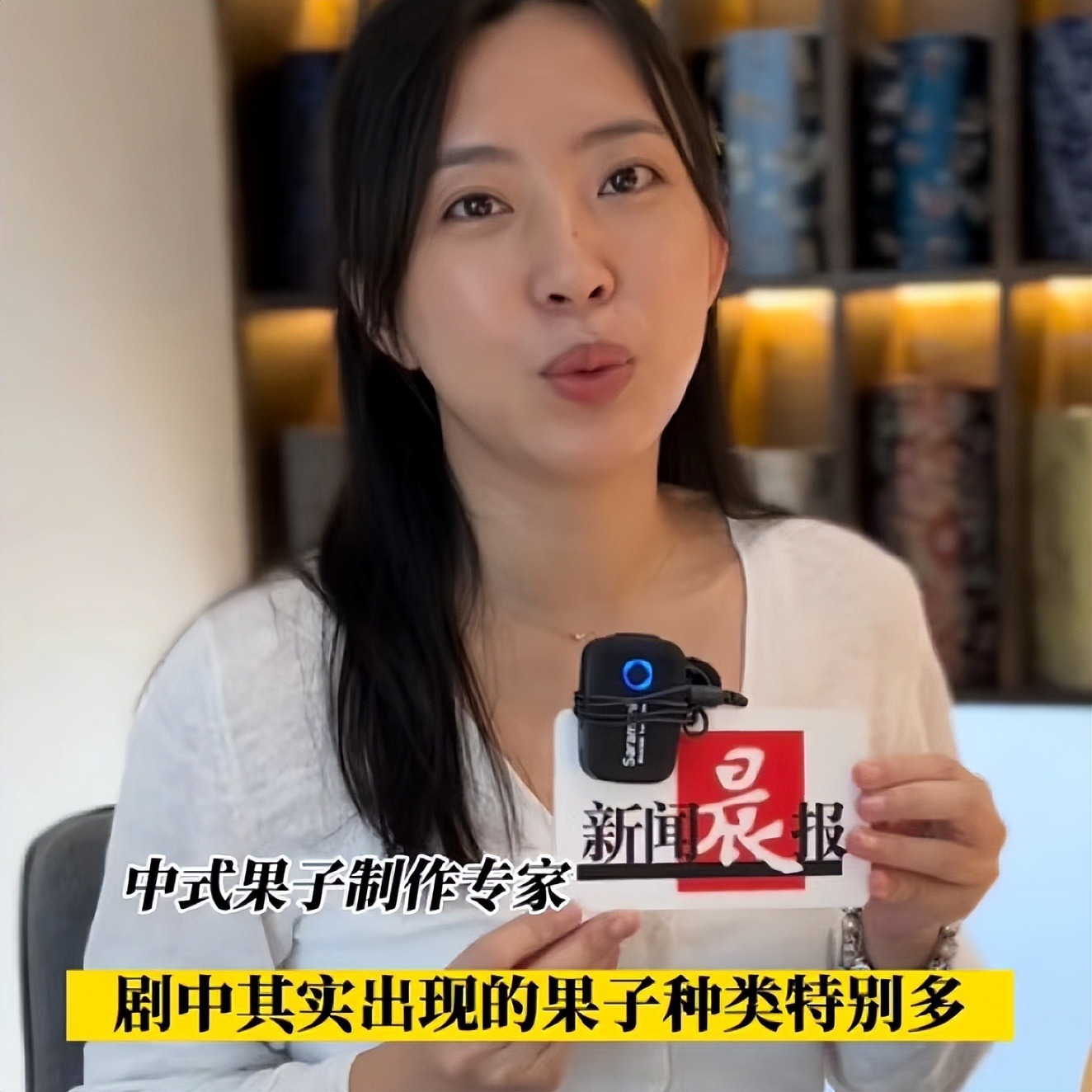 古装以倭代华乱象频出，多部待播剧将严查，《星汉灿烂》连夜修改