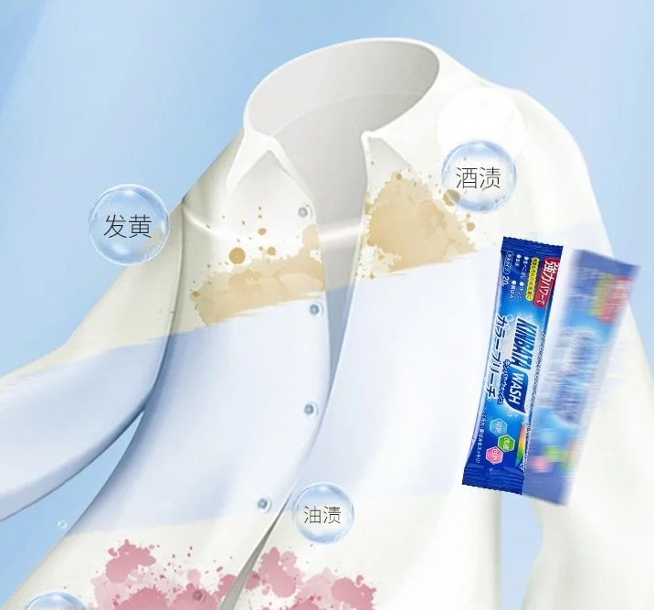 男人的枕頭為啥那麼容易黃？ 真是不講衛生？ 別被騙了