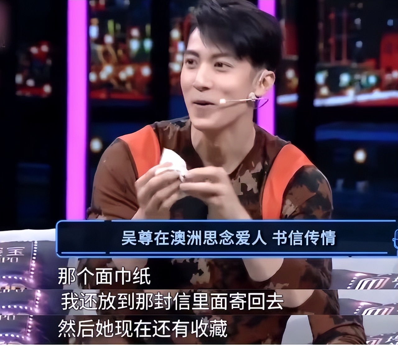 长了一张风流帅气的脸，情史却很干净，娱乐圈这8位男星太稀缺了