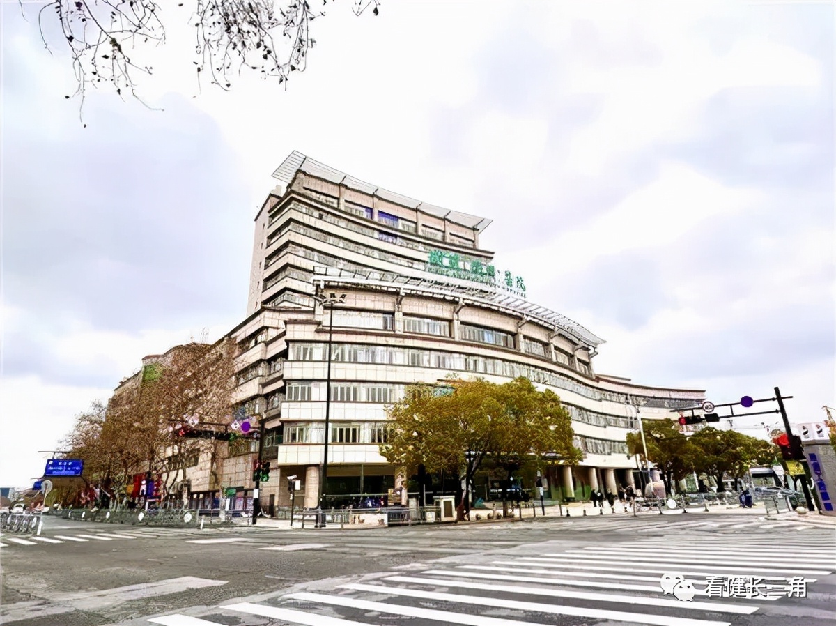 知名院士在老家开医院，任院长
