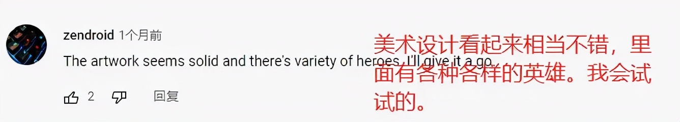 三消式SLG全球称霸后，37这款自走棋式放置卡牌手游，会火么？