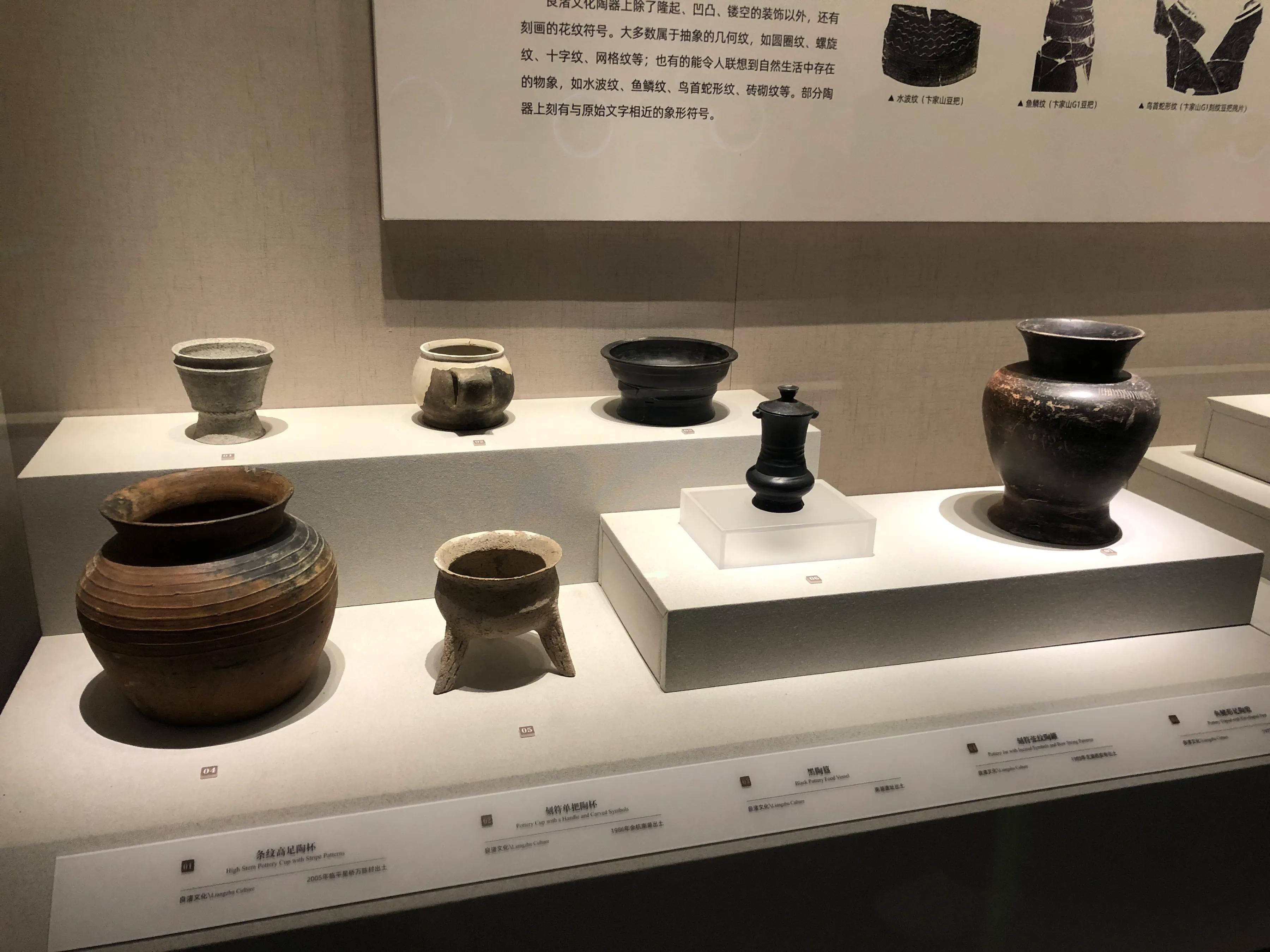 中国江南水乡文化博物馆
