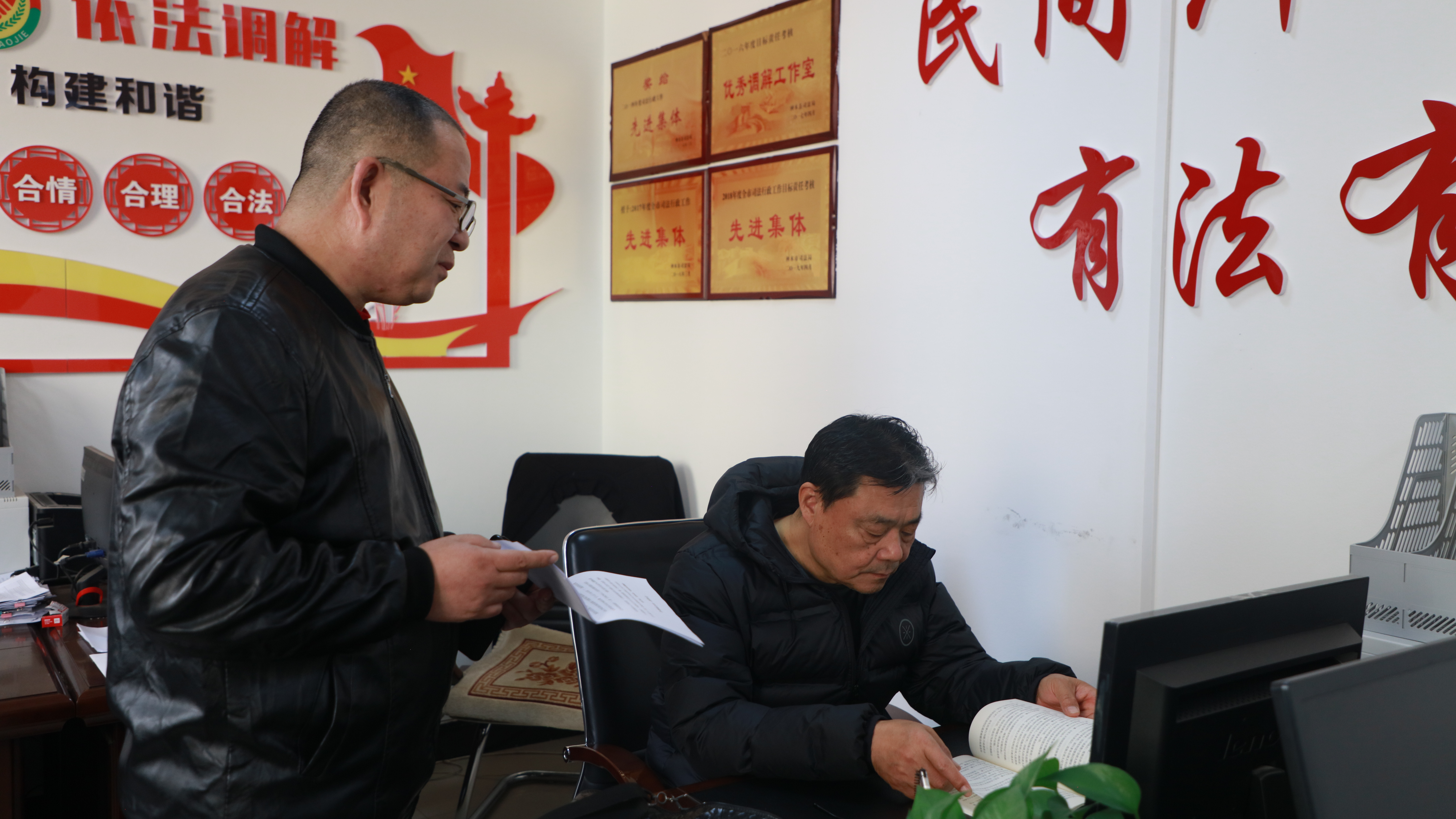 神木市人民法院2021年度十大工作亮点