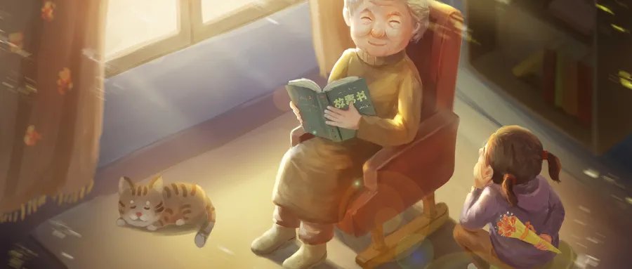 老人合适的保险（老人应该买什么样的保险）