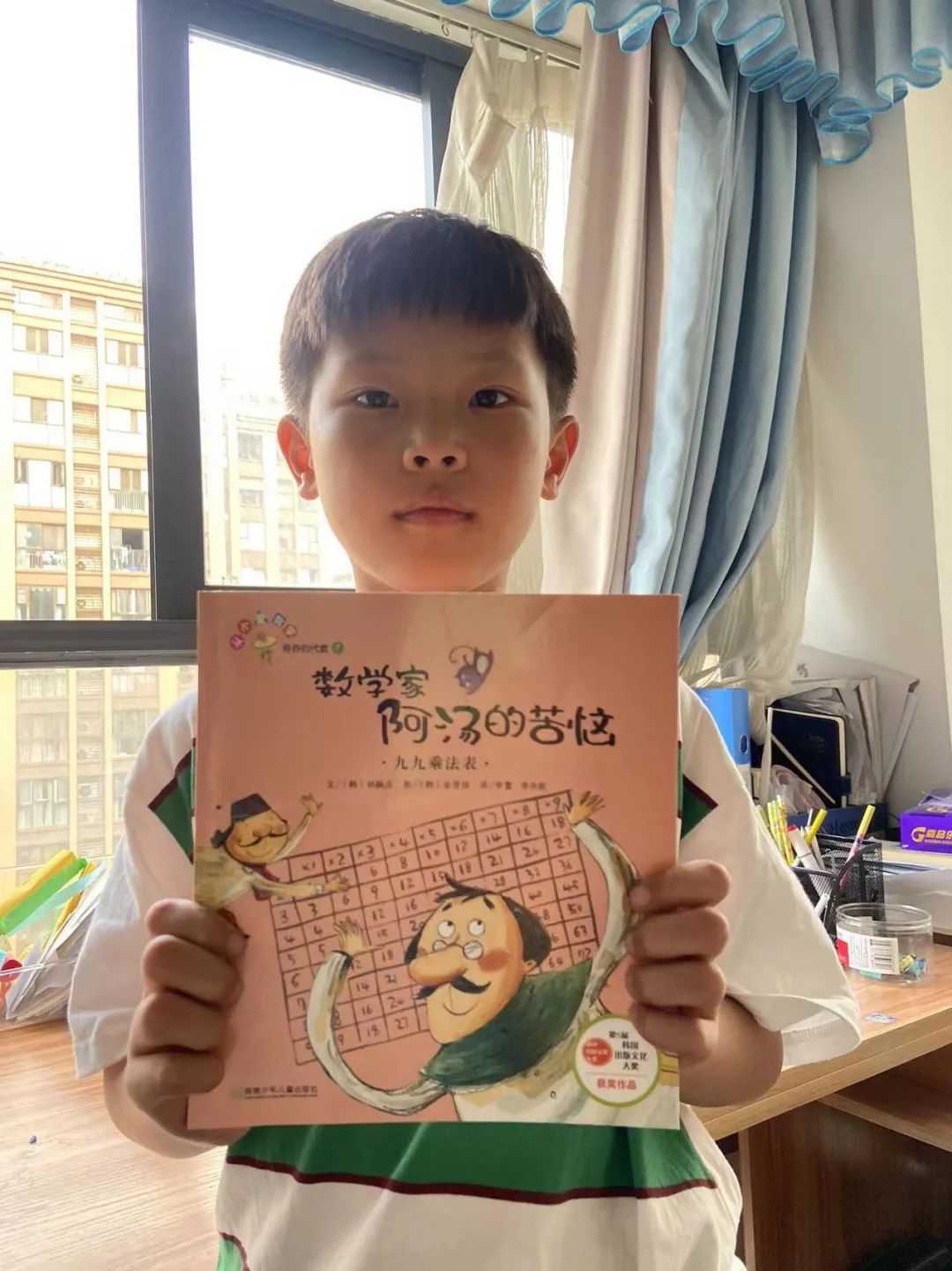 悦读绘本 乐享数学｜管窥双流区实验小学外国语学校绘本特色课程