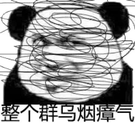 读史503——为什么在领导面前说闲话的人，大多是小人