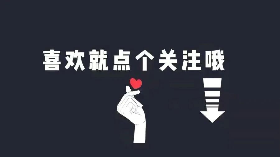 超爽！iOS 微信 8.0.17 新功能，可批量删除好友