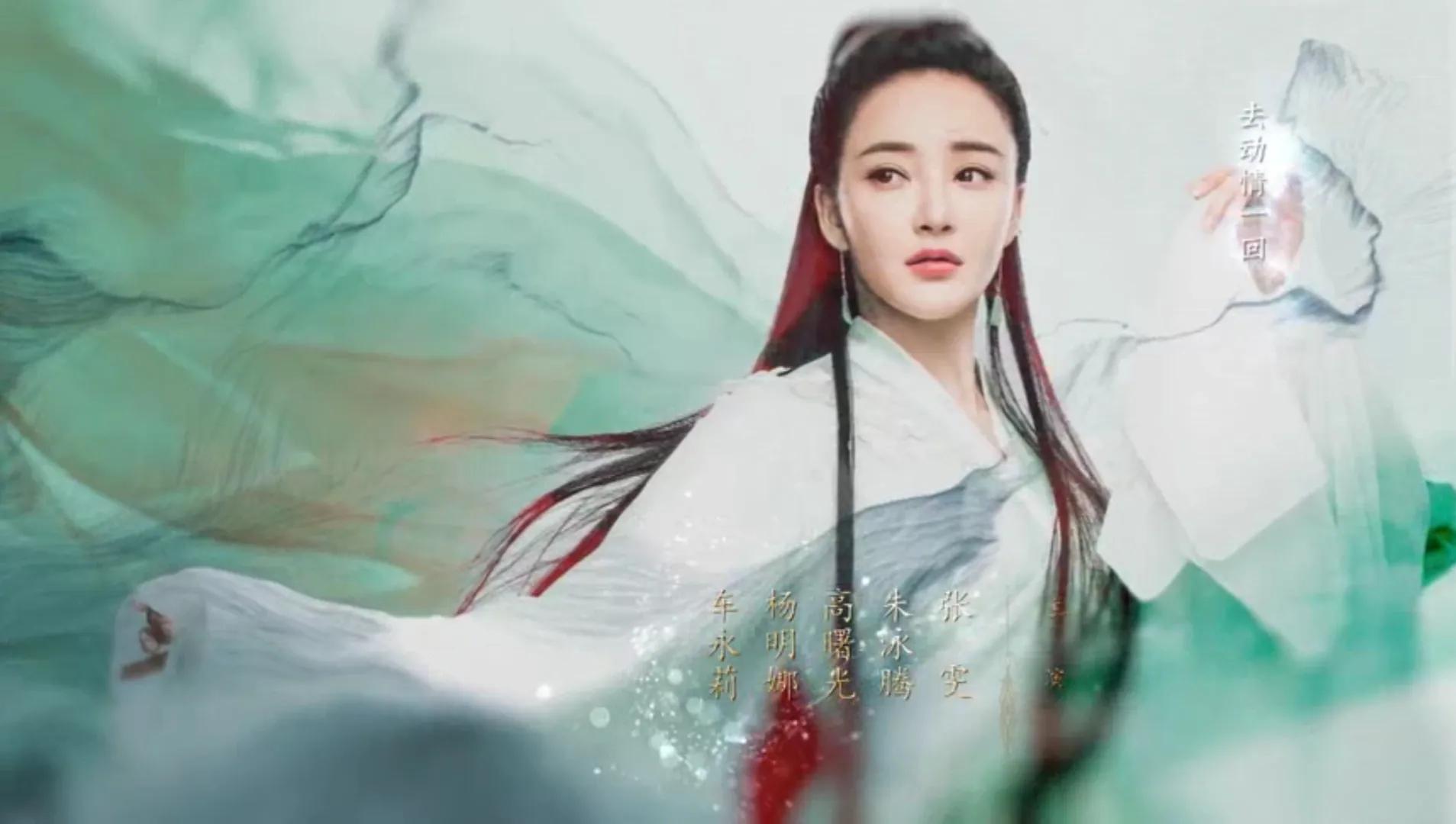 已经N刷超过十遍的《三生三世枕上书》