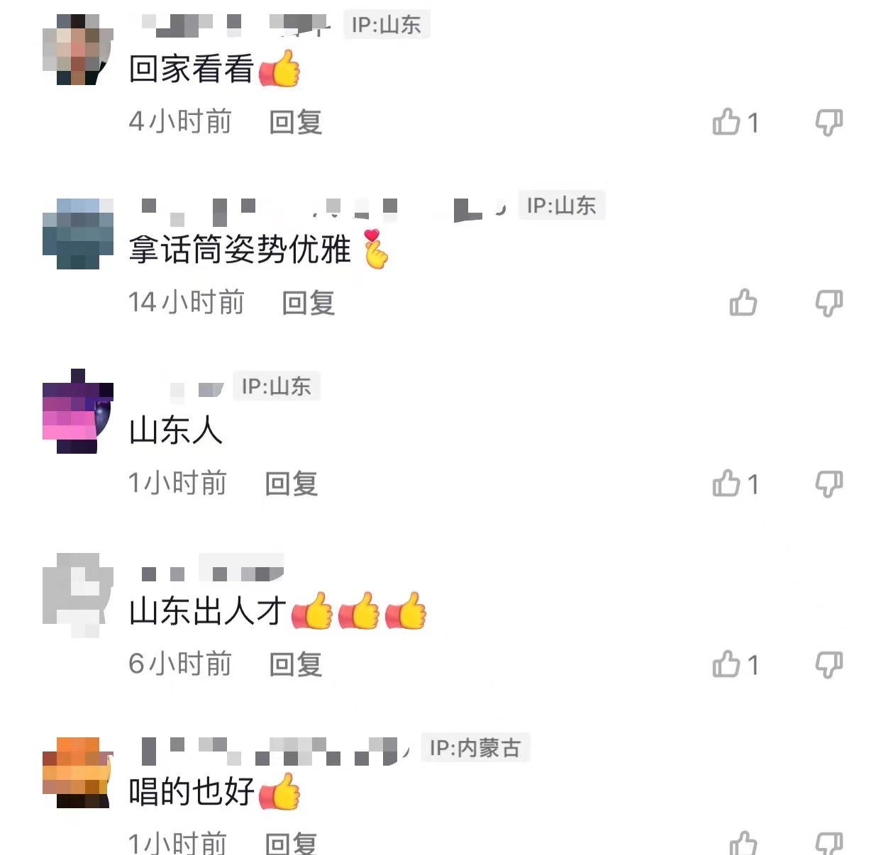 央视主播王宁现身聚会，满头黑发肚腩突出，40多瓶10元啤酒摆满桌