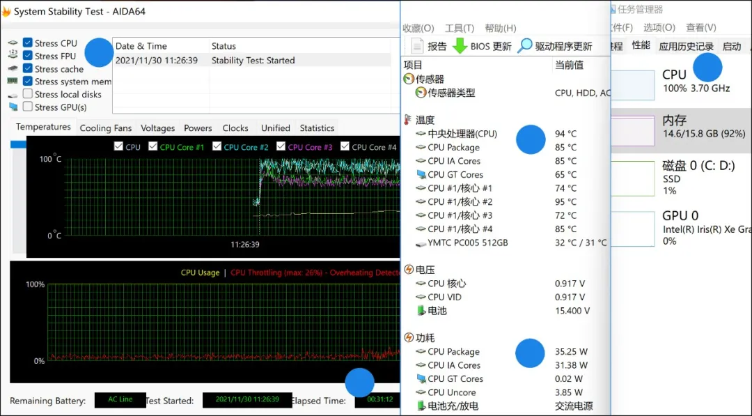 RedmiBook Pro 15增强版评测,挤牙膏?还是真香机?