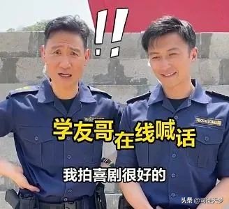 张学友，“表情包”界巨C复出