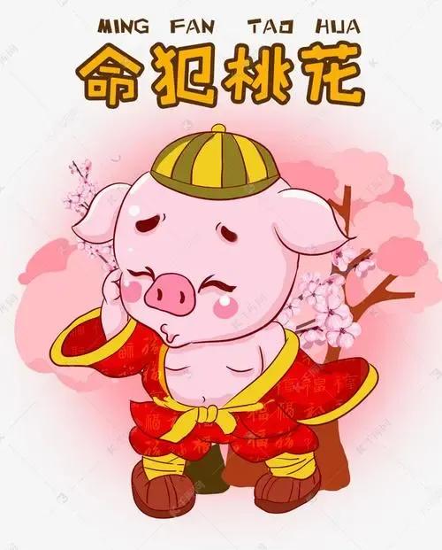 5月份桃花运最旺的4大星座,快看看你的桃花运旺不旺吧