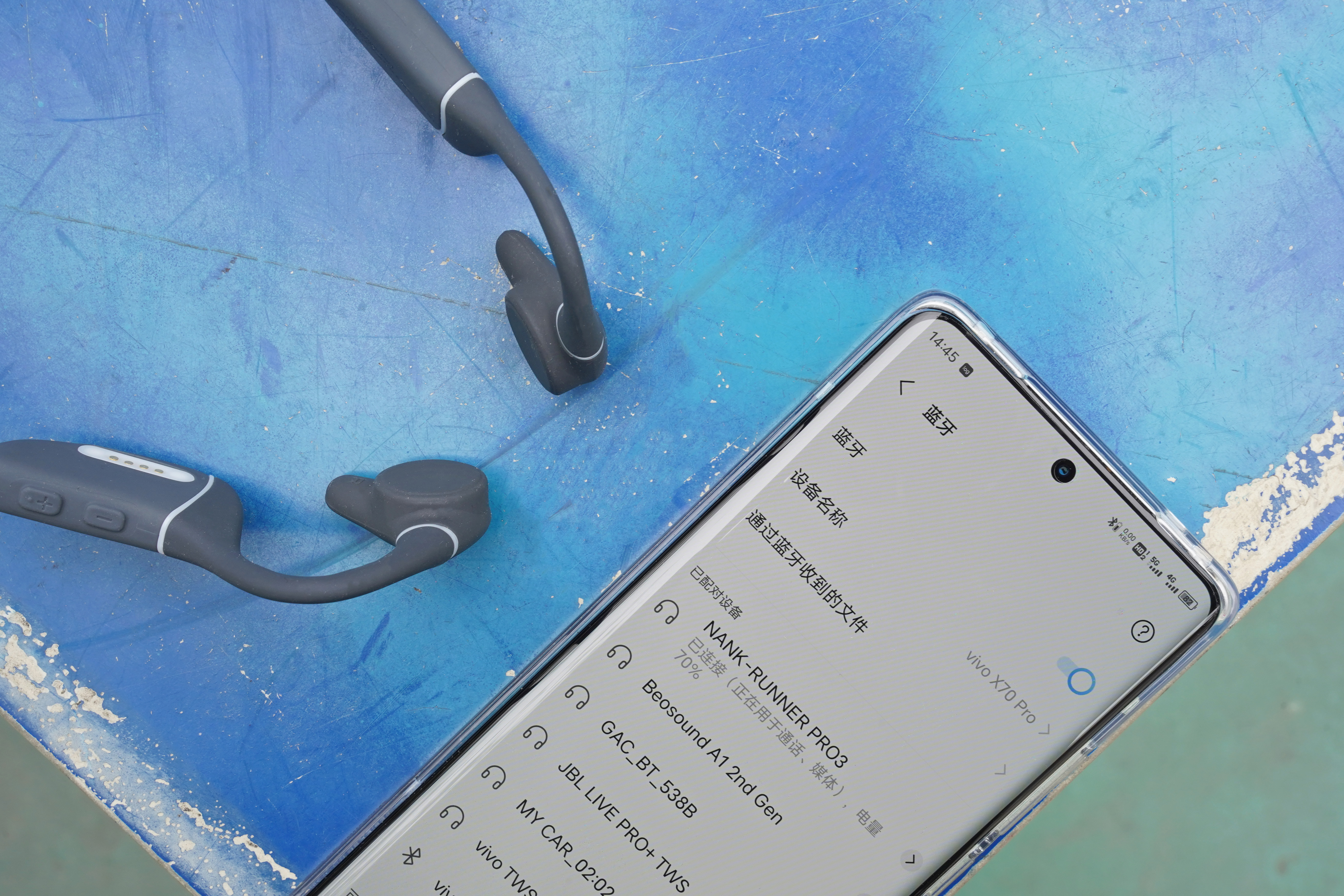 南卡Runner Pro 3：骨传导耳机再升级，为冬日燃脂加点料