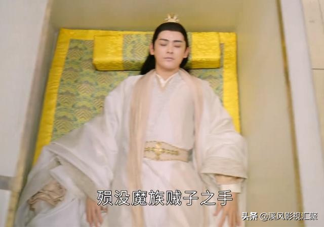 《沉香如屑》计都星君没有死？设计应渊害死帝尊，他是最大的反派