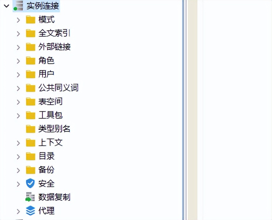 DM管理工具的使用