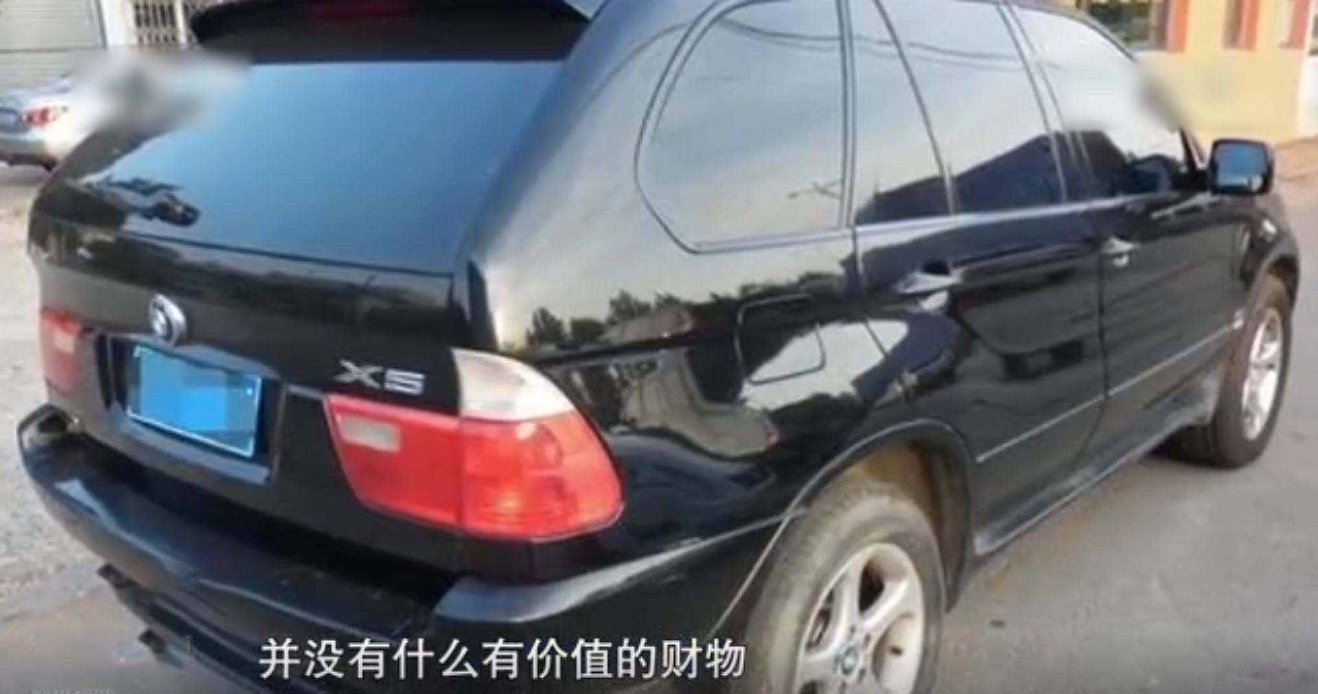 2021年，知名律师开宝马车肇事逃逸？警方调查后发现事情并不简单